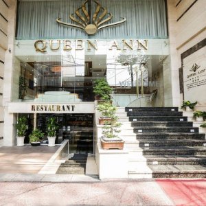 Queen Ann Hotel Saigon
