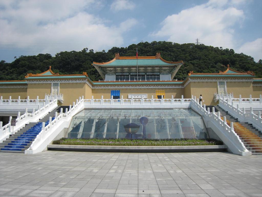 Taipei City Tour with National Palace