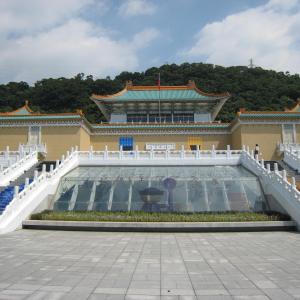 Taipei City Tour with National Palace