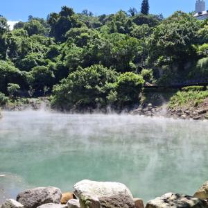 Beitou and Yangmingshan Tour